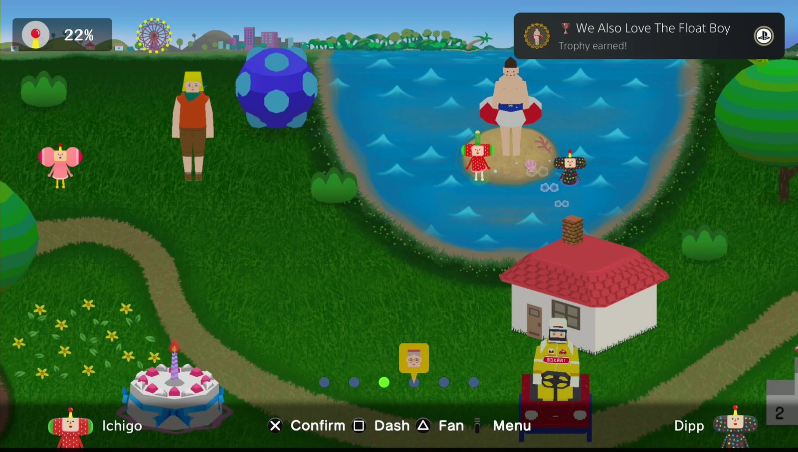 We Also Love The Float Boy